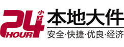 浪卡子8-500吨吊车出租起重吊装公司